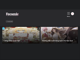 'fecomic.com' screenshot
