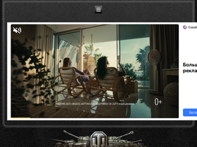 'barabekus.ru' screenshot