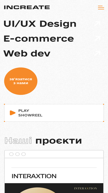 in-create.com