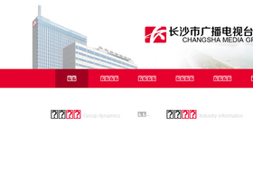 'csbtv.com' screenshot