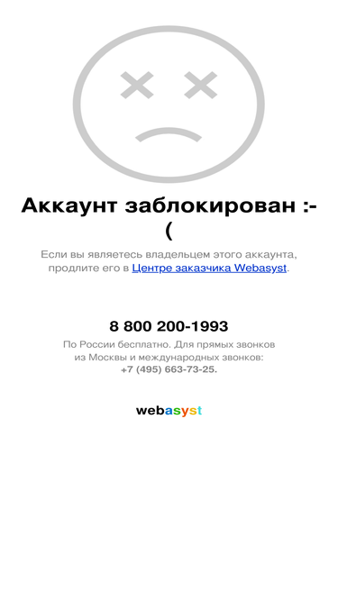 armprodukt.ru