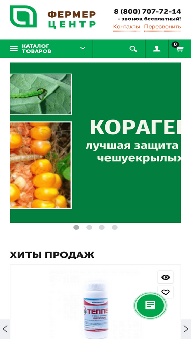 optsemena.ru