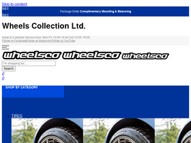 'wheelsco.ca' screenshot
