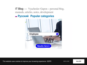 'ixnfo.com' screenshot