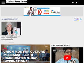 'knskashmir.com' screenshot