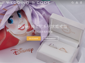 weddingcode.com.tw