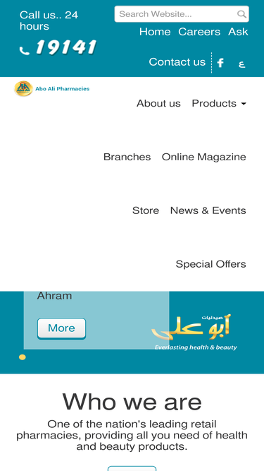 aboalipharmacies.com