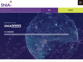 snia-j.org