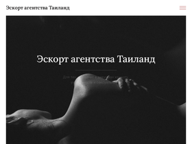 cookcentr.ru