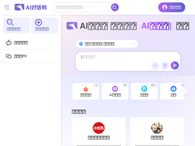 botvip.cn