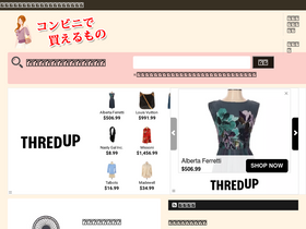 'condb.link' screenshot