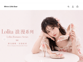 mirrorbear.com homepage screenshot