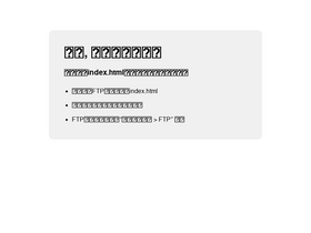 'zheyangai.com' screenshot