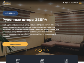 anigran.ru