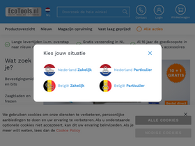 'ecotools.nl' screenshot