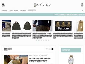 from-outfit.com