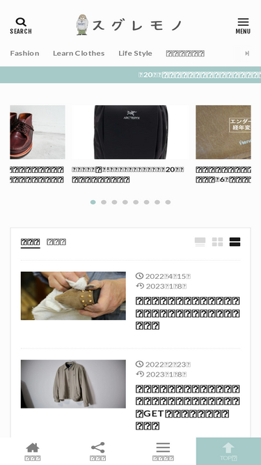 from-outfit.com