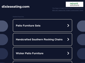 dixieseating.com