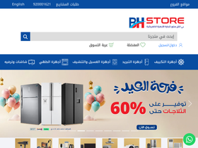 bhstore.com.sa