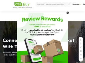 'cssbuy.com' screenshot