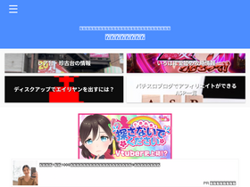 'pachisuro100.com' screenshot