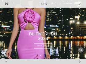 'ln-family.com' screenshot