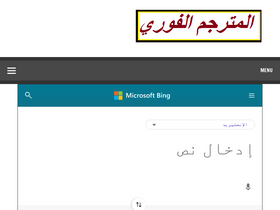 'xn----ymcbkk3ad1kvaffd7b3a.net' screenshot