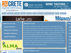24crete.com