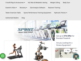 'afton.in' screenshot