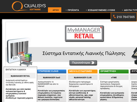 qualisys.gr