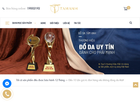 'tamanh.net' screenshot