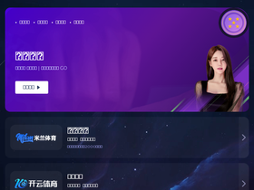 littlebigplanetguide.com