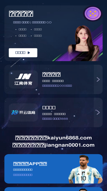 littlebigplanetguide.com