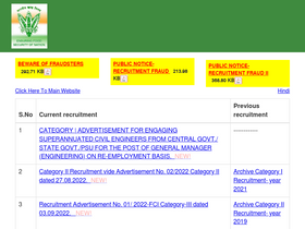 'recruitmentfci.in' screenshot