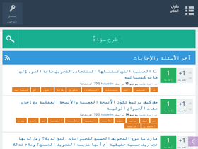 'fhmtk.com' screenshot