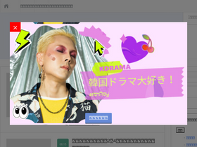'xn--p8j2bhdbq15a.com' screenshot