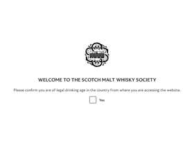 'smws.com' screenshot