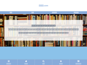 'yomuhon.com' screenshot