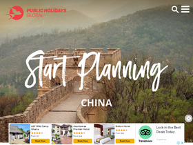 'publicholidays.cn' screenshot