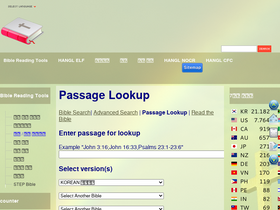 'nocr.net' screenshot
