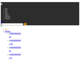 'ym.today' screenshot