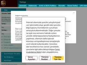 'ups.com.tr' screenshot