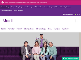 'my.ucell.uz' screenshot