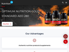 'nutrition.ae' screenshot