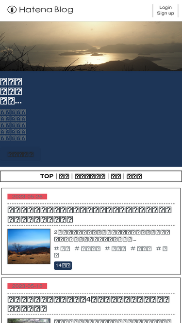 narisuba.com
