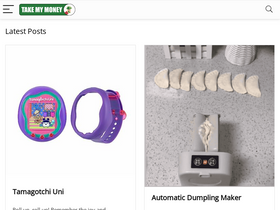 'takemy.money' screenshot