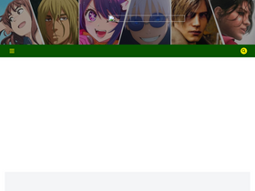 'gaak.fr' screenshot