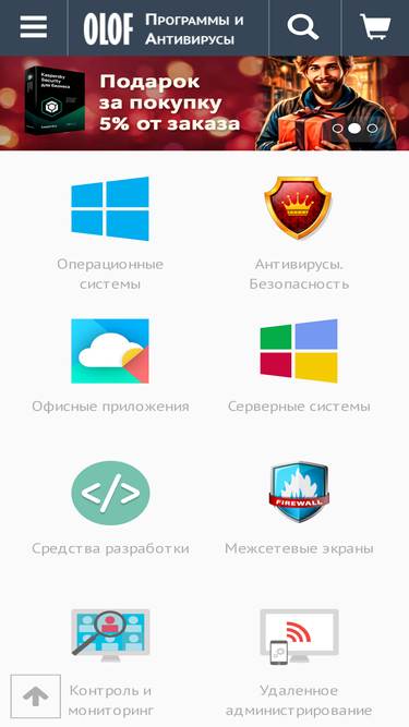 olof.ru