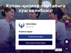 'xotin-qizlar.uz' screenshot
