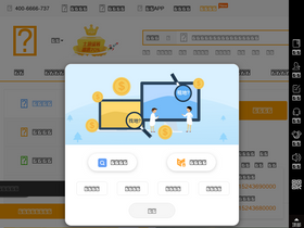 'tuliu.com' screenshot